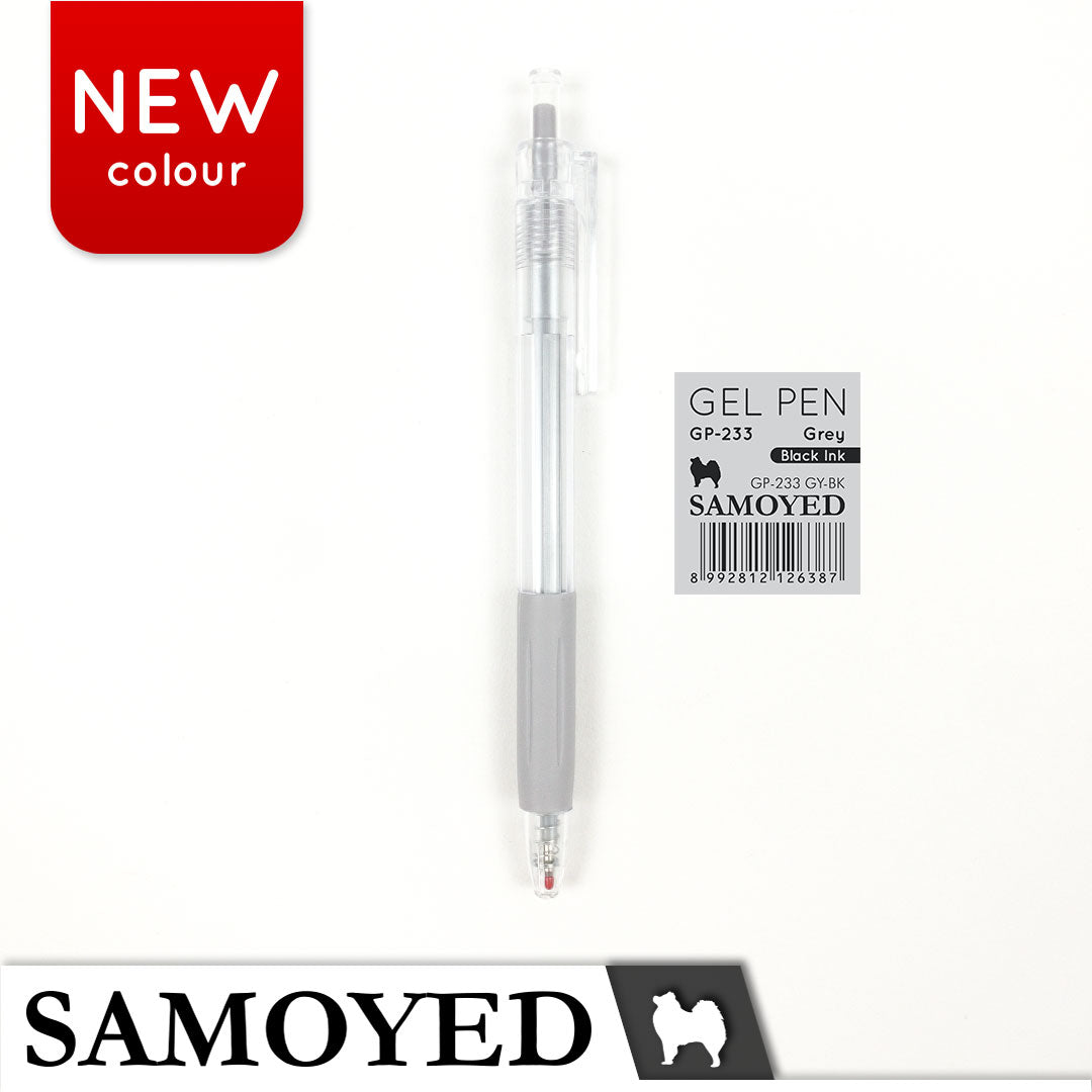 Gel Pen Samoyed GP-233