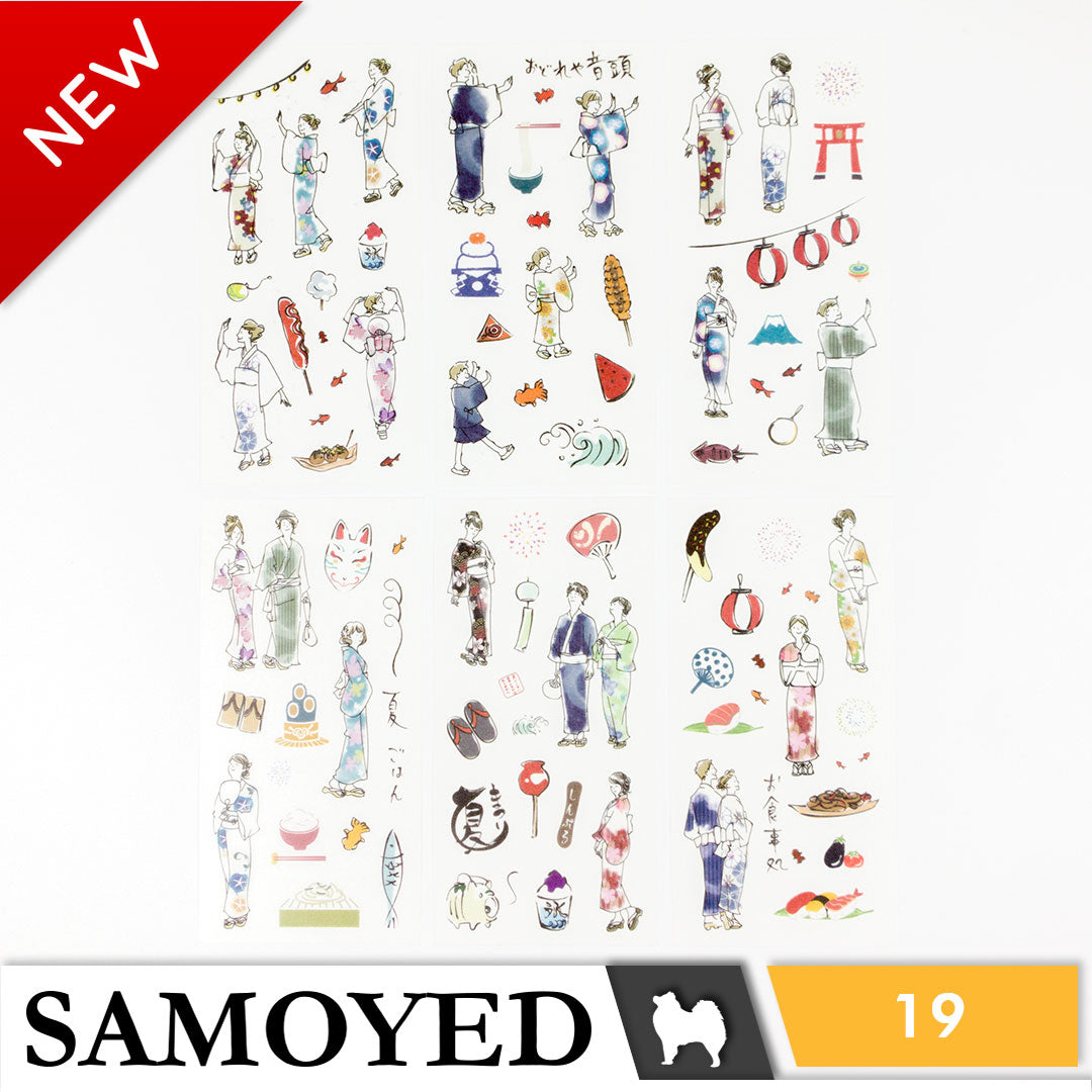 Stickers Samoyed STKR-EM