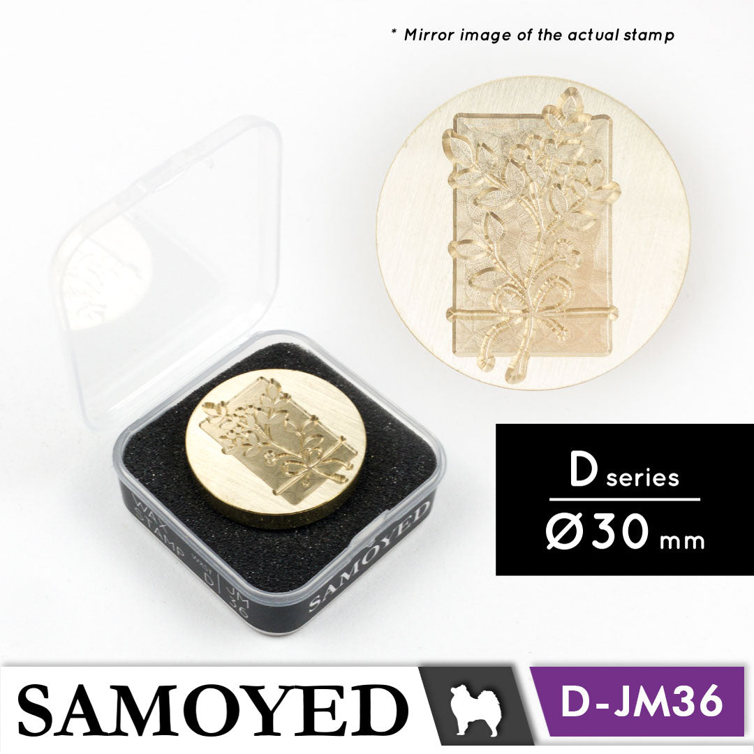 Wax Stamp Samoyed WXST