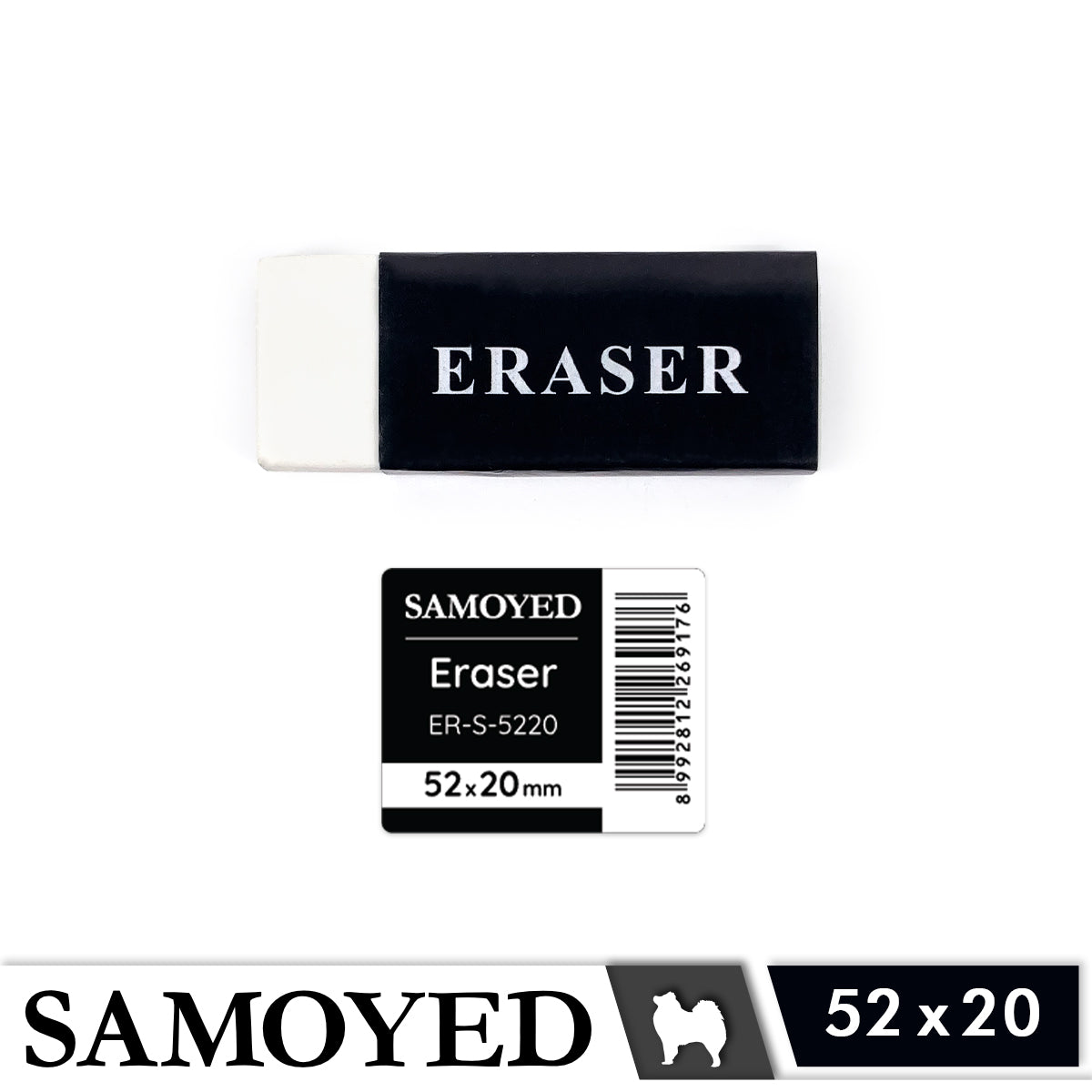 Eraser Samoyed ER-S