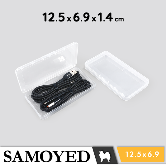 Plastic Box Samoyed SJ 125 x 69 x 14 mm