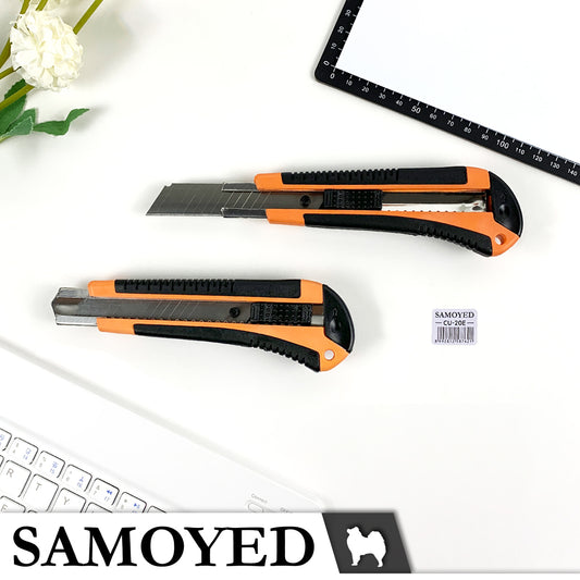 Cutter Samoyed CU-20E