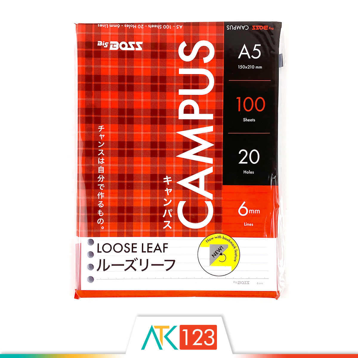 Loose Leaf Big Boss A5 100 lbr Garis