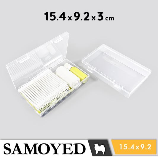 Plastic Box Samoyed SV 154 x 92 x 30 mm