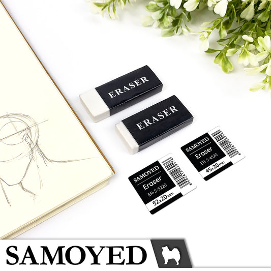 Eraser Samoyed ER-S