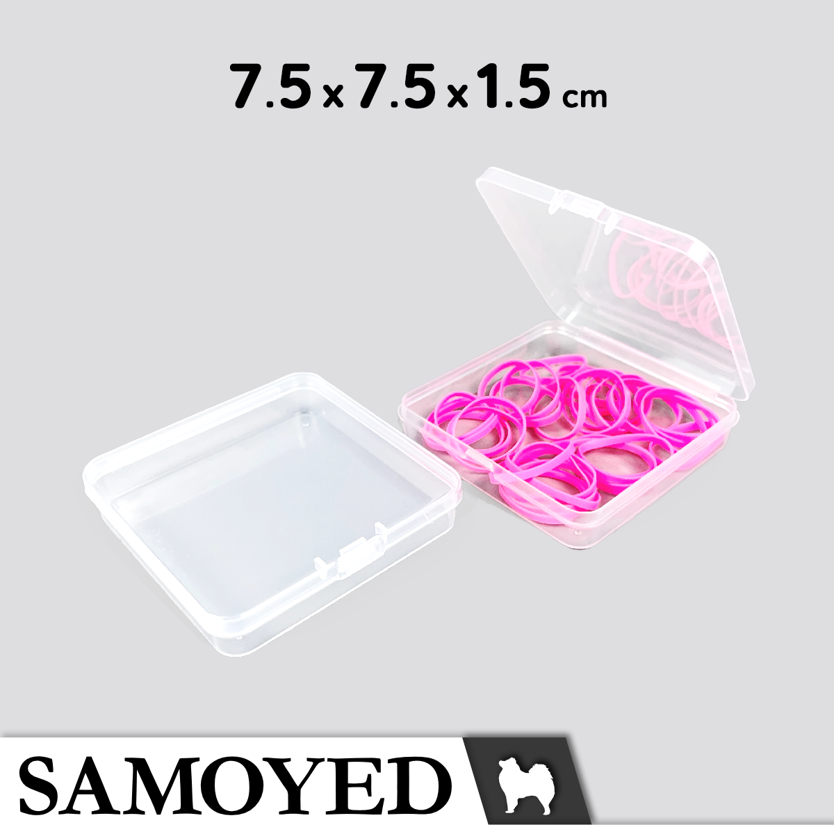 Plastic Box Samoyed SD 75 x 75 x 15 mm