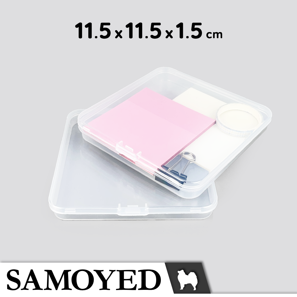 Plastic Box Samoyed SD 115 x 115 x 15 mm