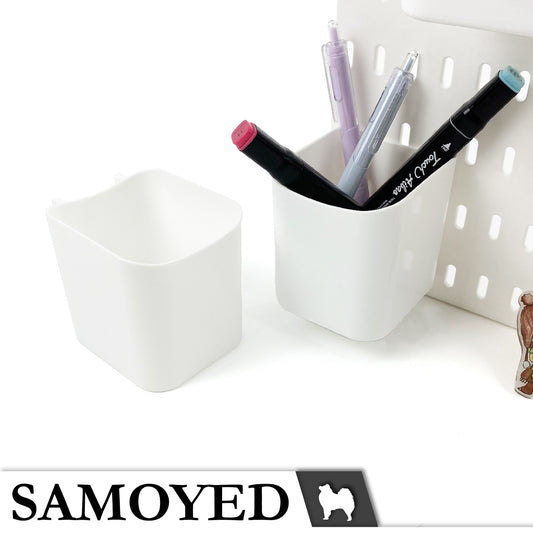 Pegboard Container Samoyed 97 x 75 x 85 mm