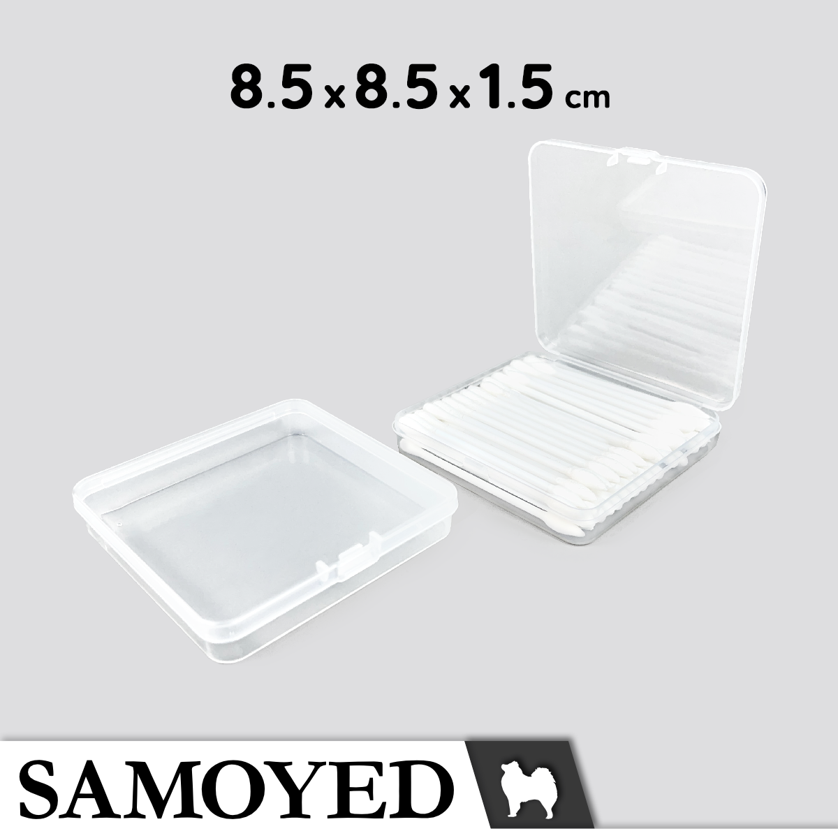 Plastic Box Samoyed SD 85 x 85 x 15 mm