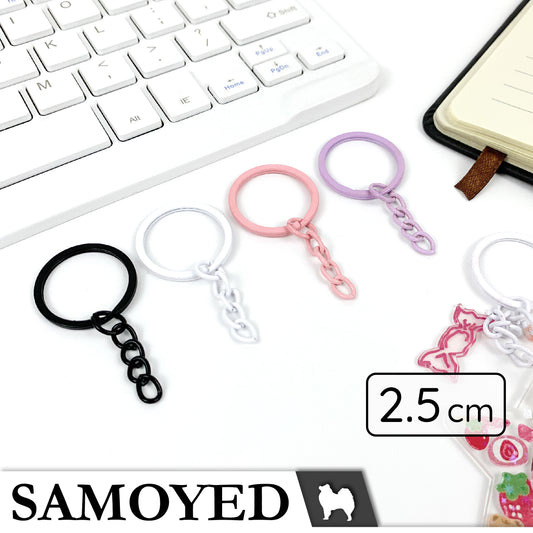 Accessory Connector Samoyed CNTR-KR-T25D