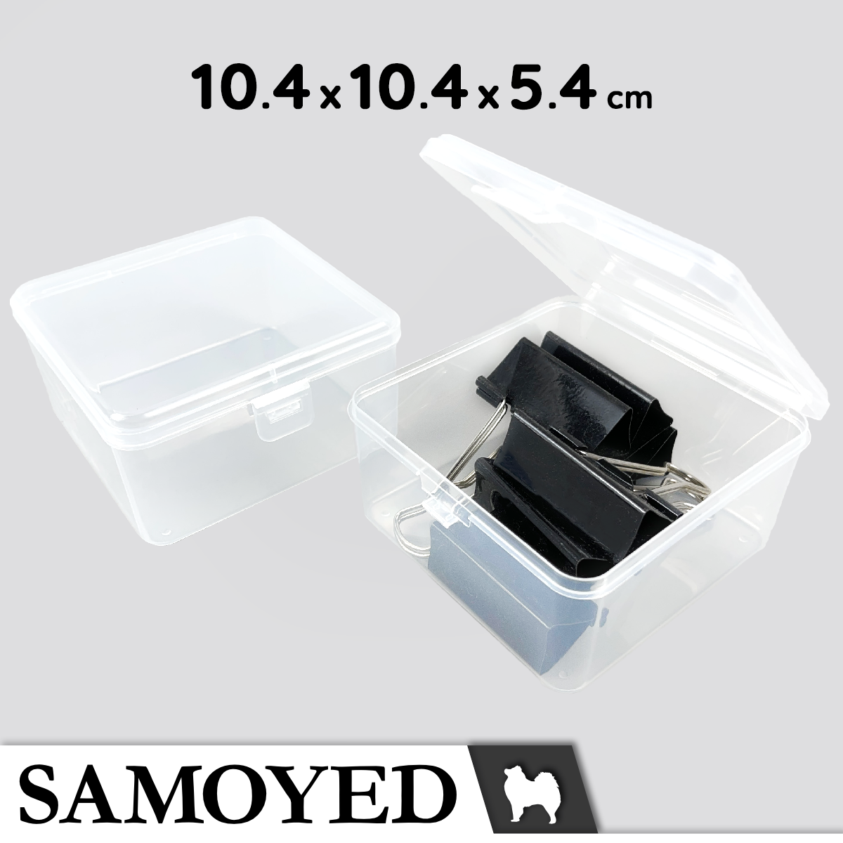Plastic Box Samoyed SG 104 x 104 x 54 mm
