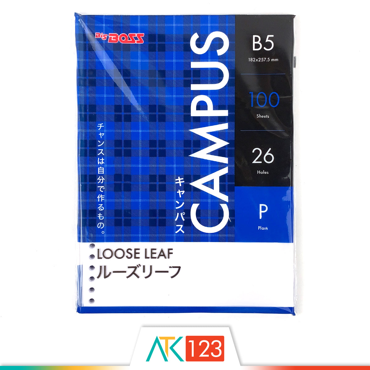 Loose Leaf Big Boss B5 100 lbr Polos