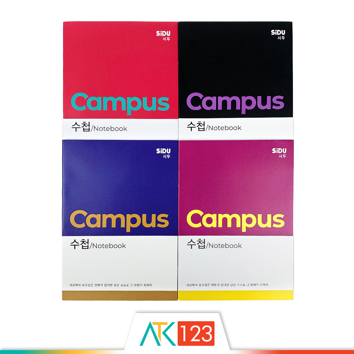 Buku Tulis Sidu Maxi Campus 42 lbr