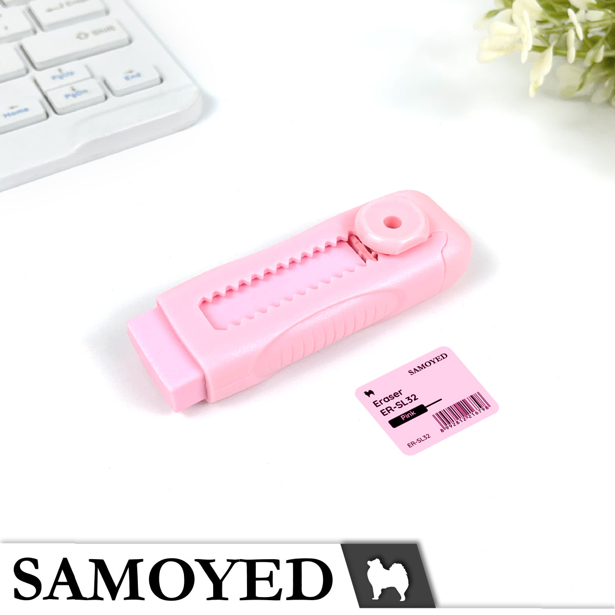 Eraser Samoyed ER-SL32