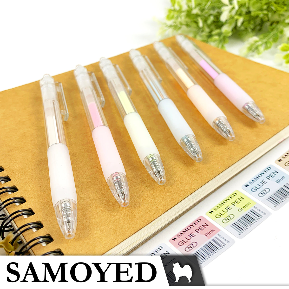 Glue Pen Samoyed GLN-N7
