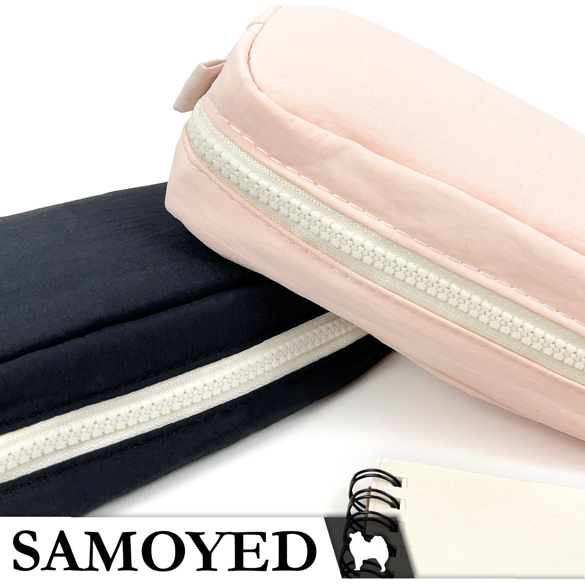 Pencil Case Samoyed PCCS-H17