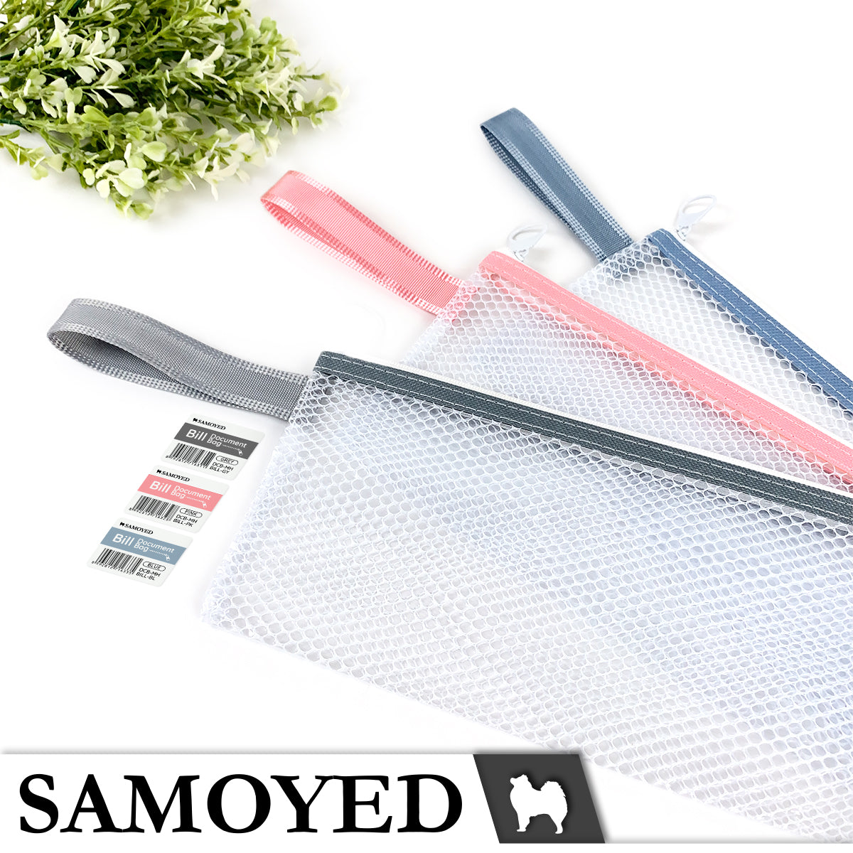 Document Bag Samoyed DCB-MH Bill