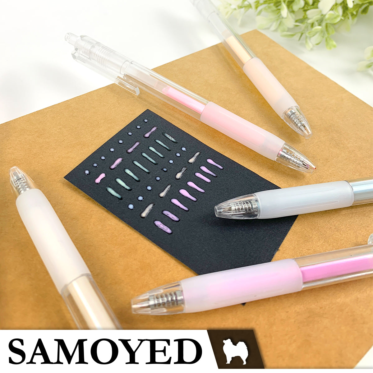 Glue Pen Samoyed GLN-N7