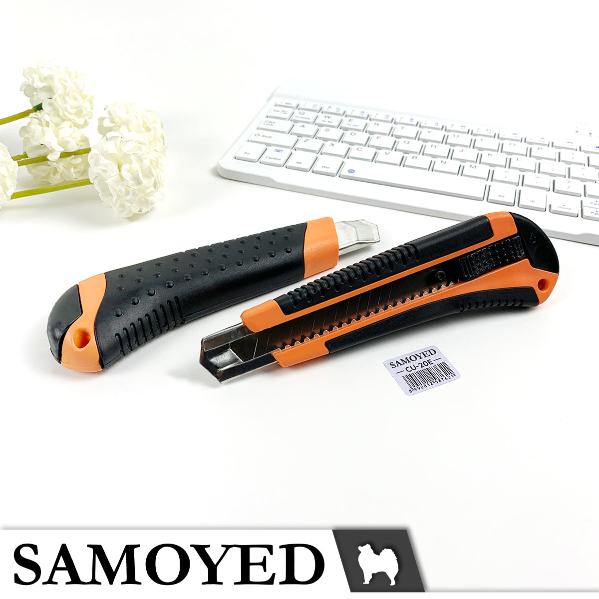 Cutter Samoyed CU-20E
