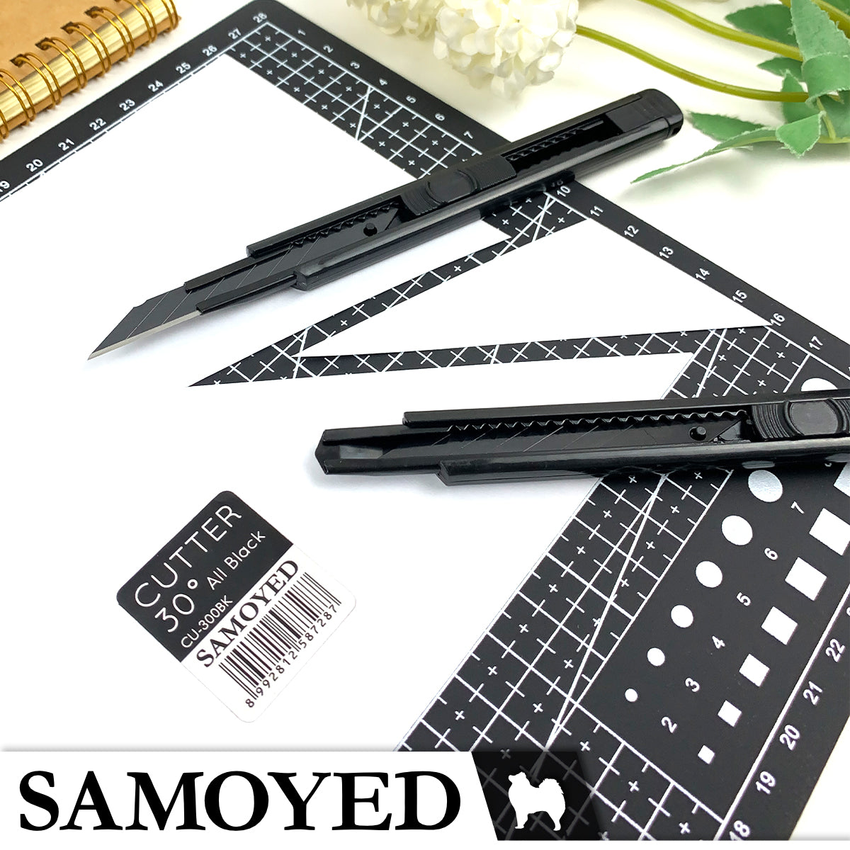 Cutter Samoyed CU-300BK