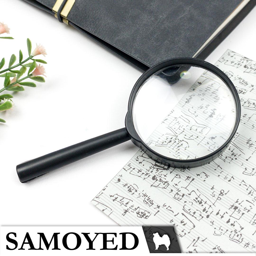 Magnifier Samoyed MGFG-B60