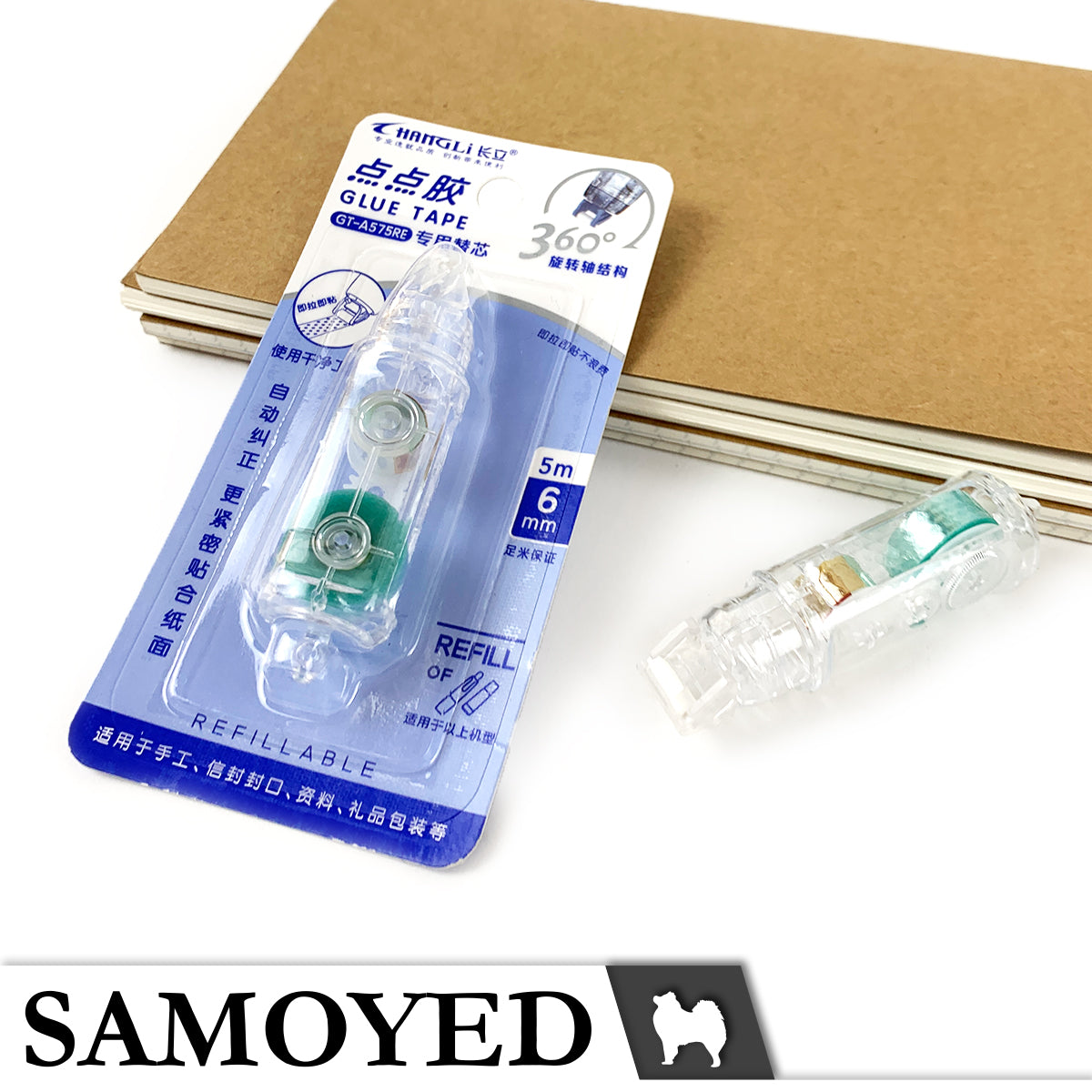 Glue Tape Refill GLTR-CG