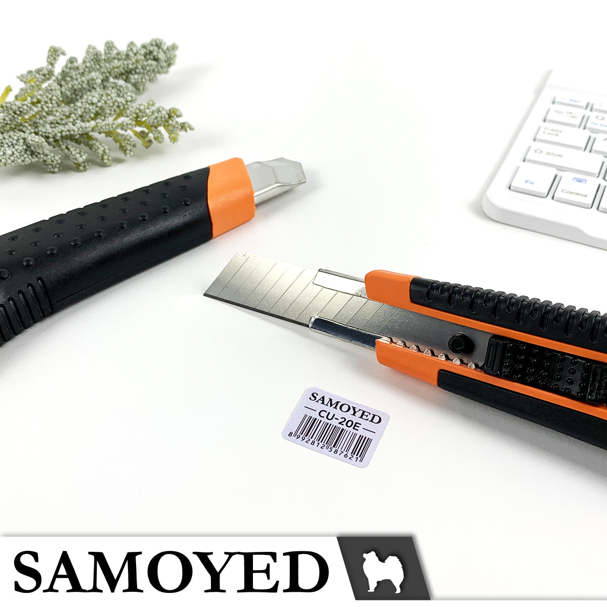 Cutter Samoyed CU-20E