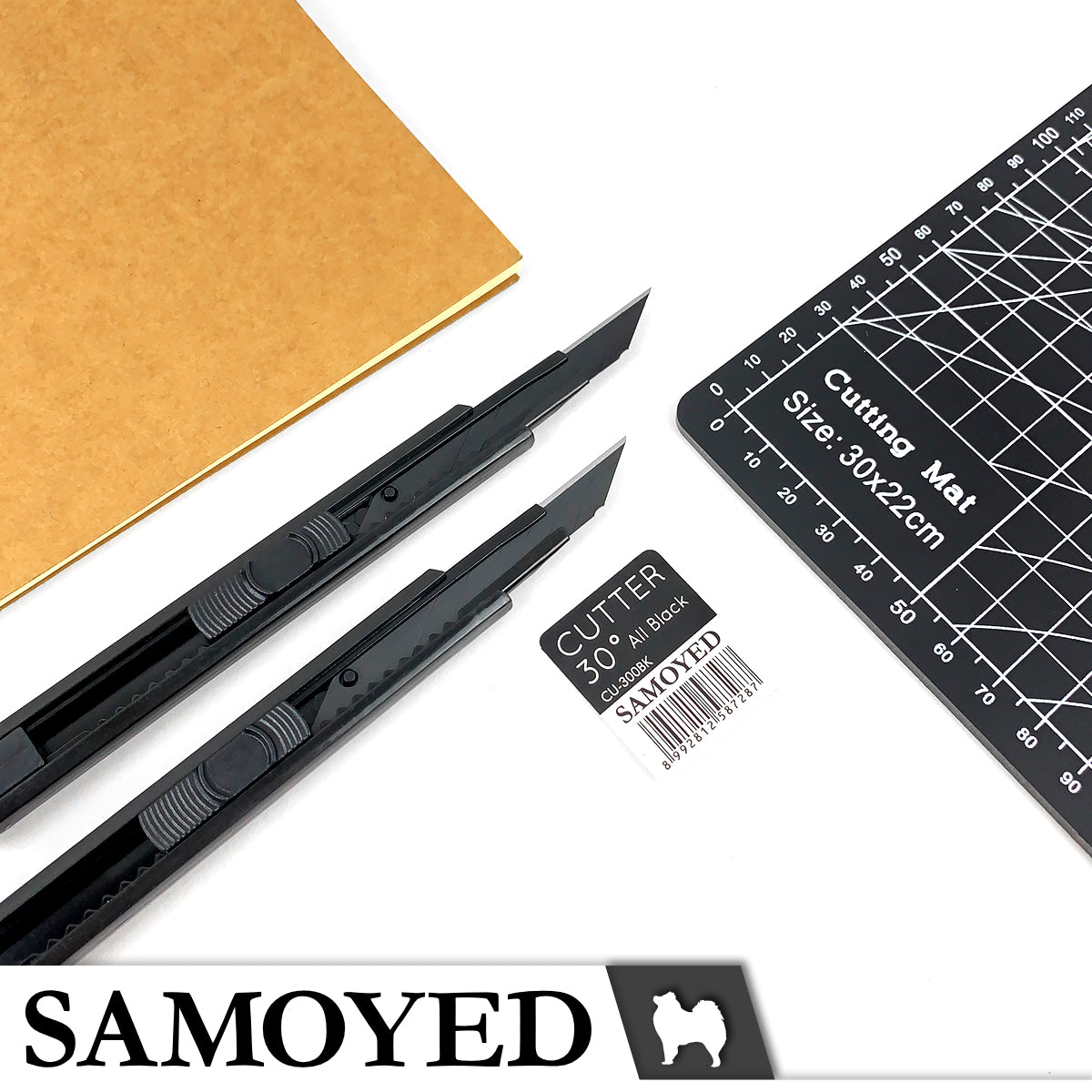 Cutter Samoyed CU-300BK