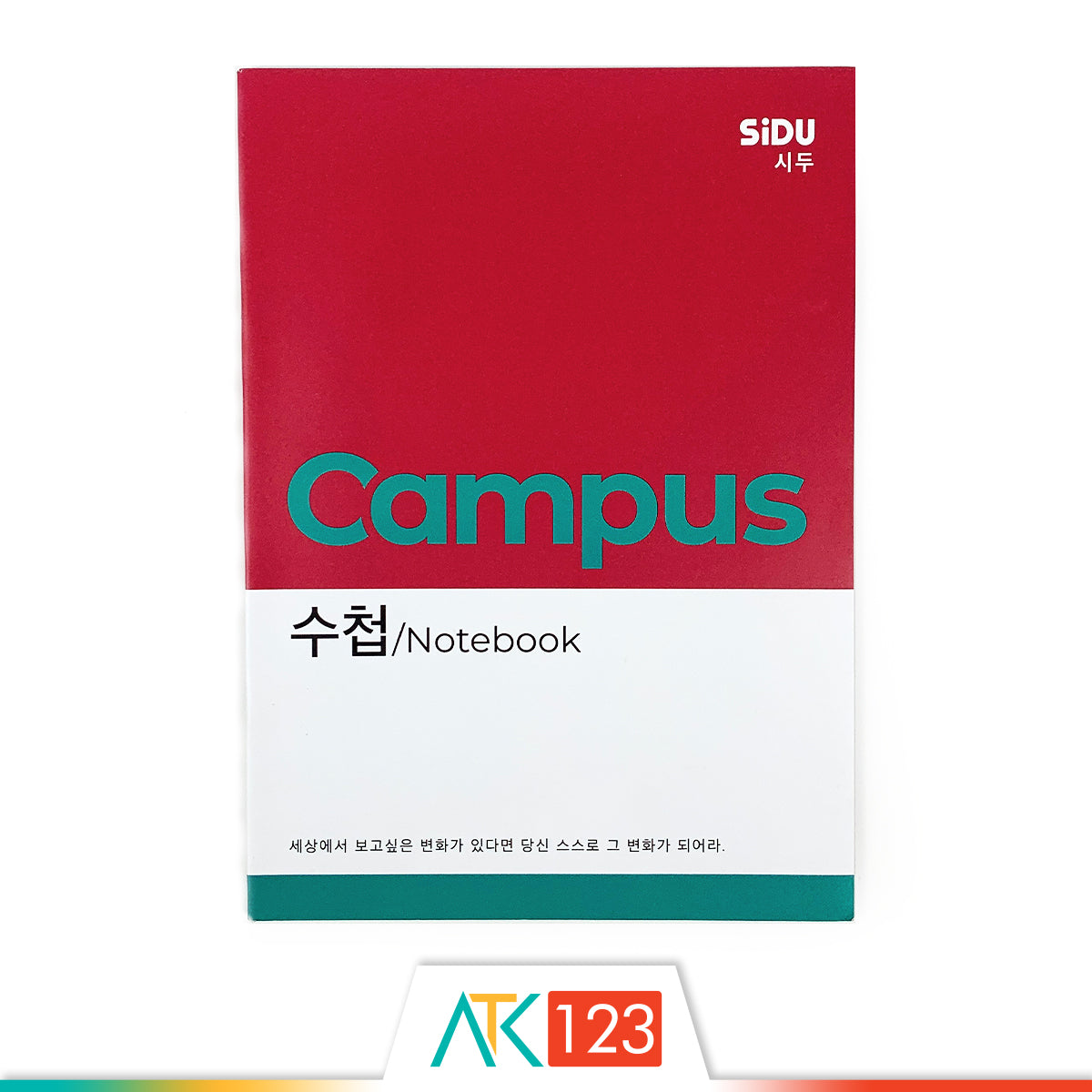 Buku Tulis Sidu Maxi Campus 42 lbr