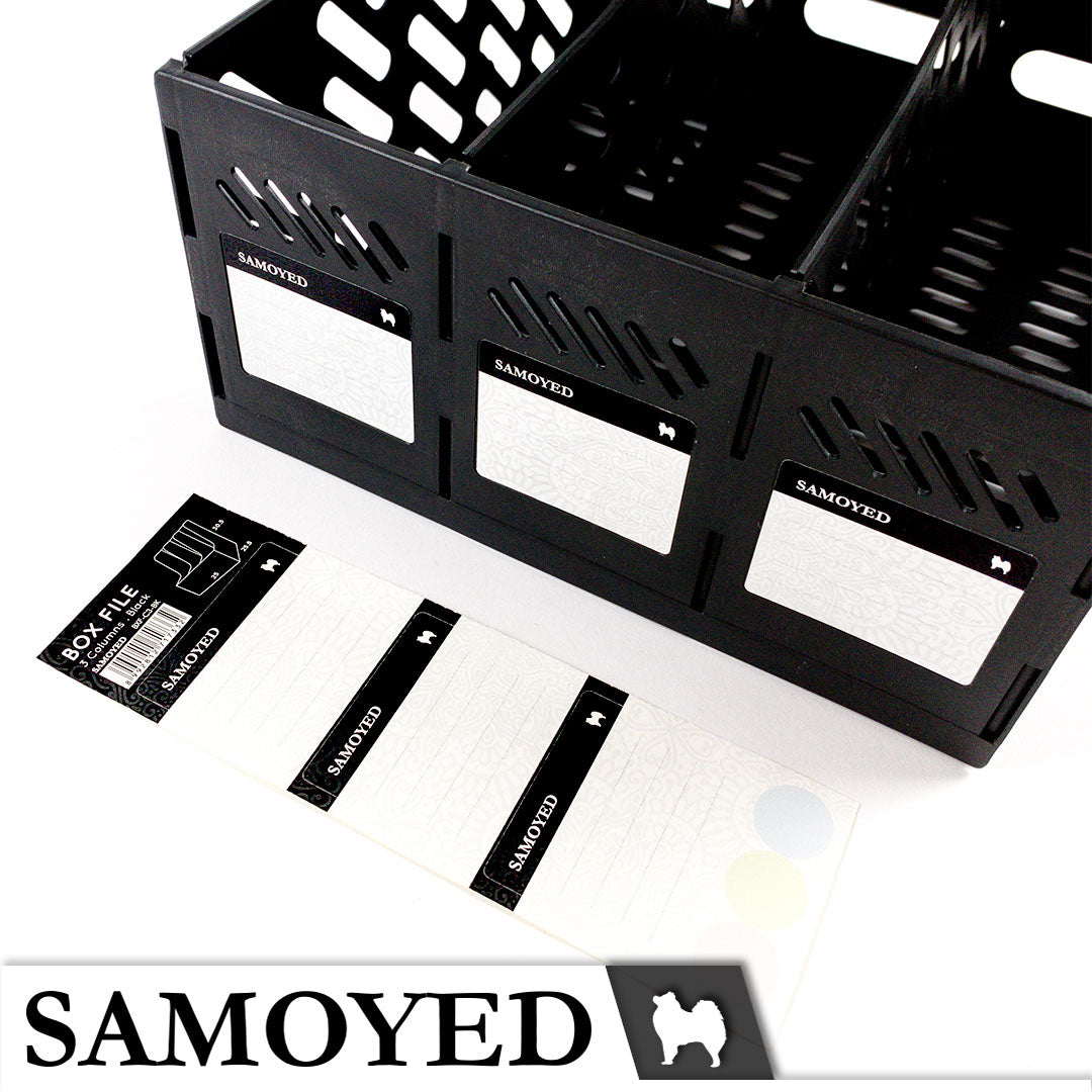 Box File Samoyed BXF-C3