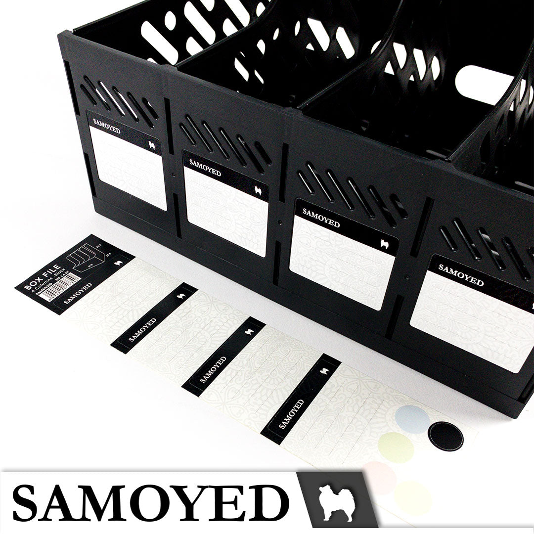 Box File Samoyed BXF-C4