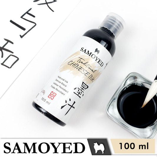 Chinese Ink 100 ml Samoyed CHNK