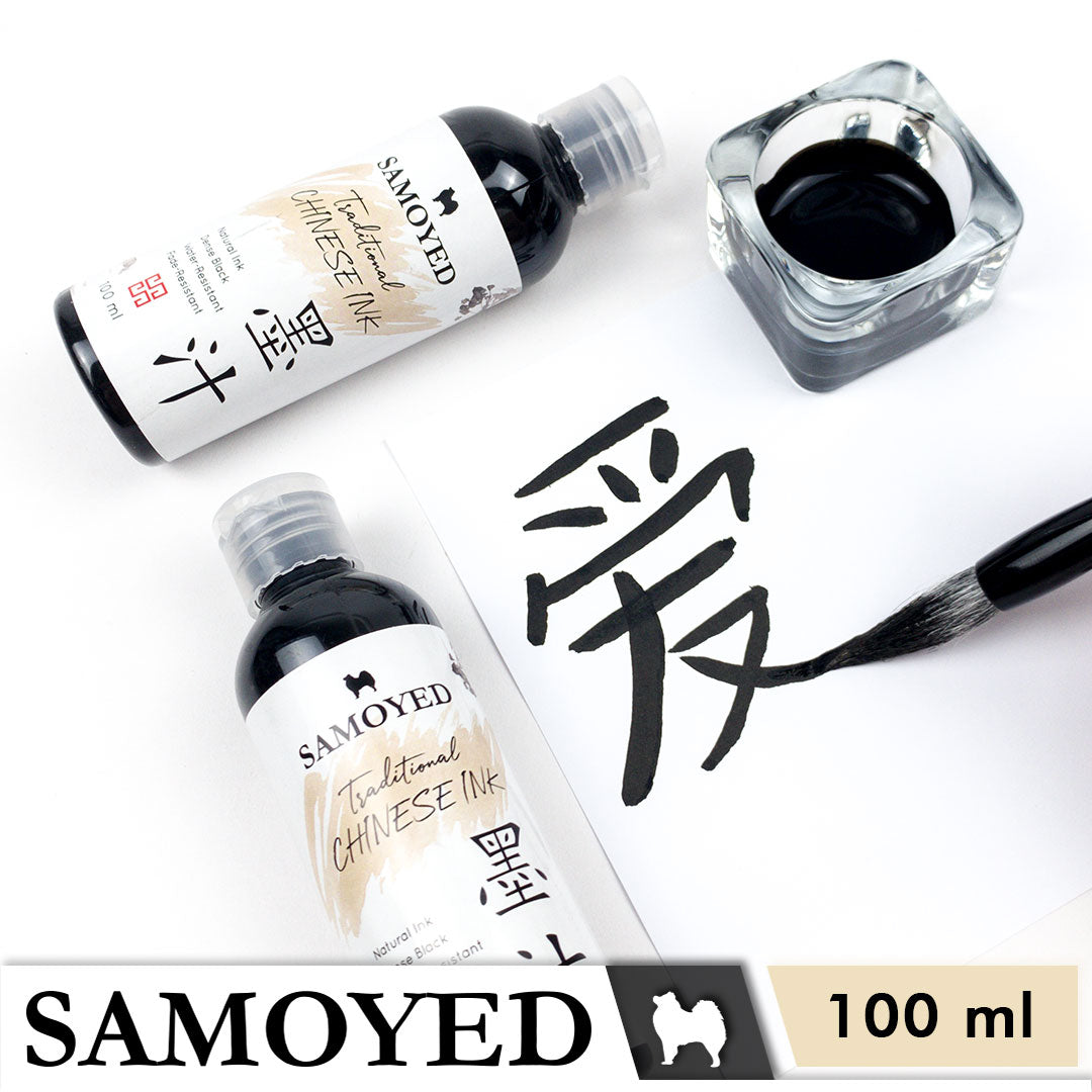 Chinese Ink 100 ml Samoyed CHNK