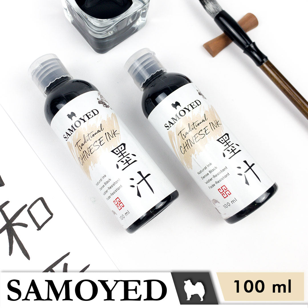 Chinese Ink 100 ml Samoyed CHNK