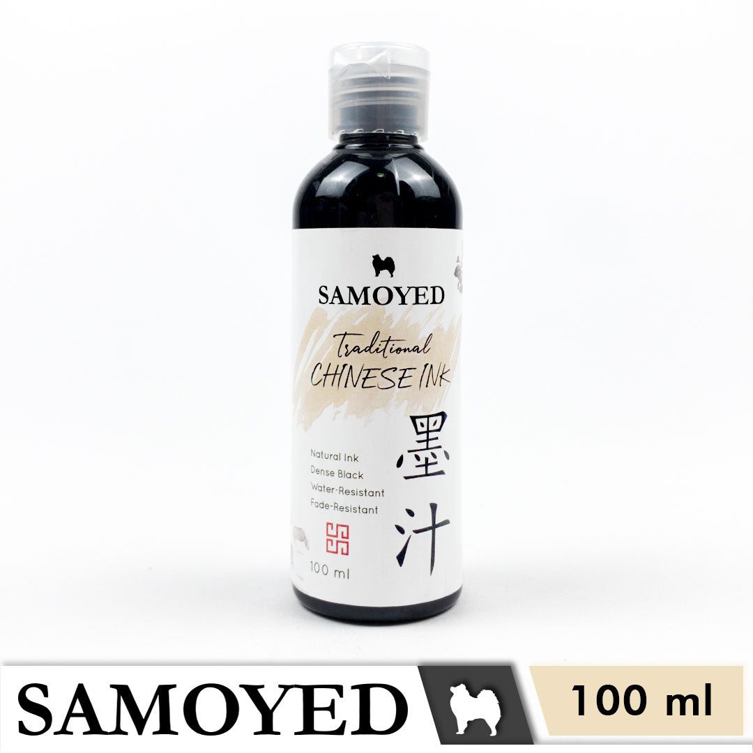 Chinese Ink 100 ml Samoyed CHNK