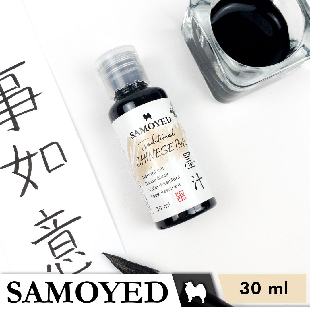 Chinese Ink 30 ml Samoyed CHNK