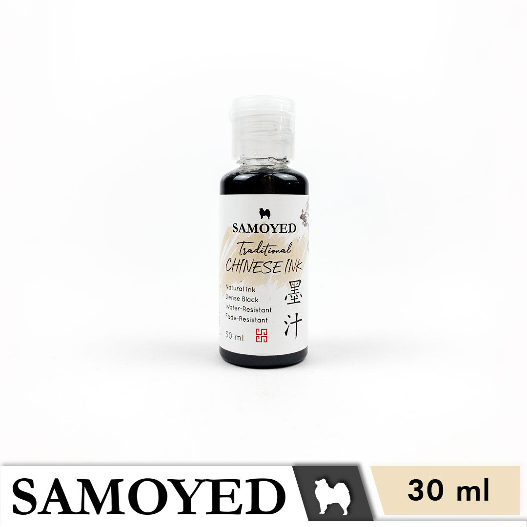 Chinese Ink 30 ml Samoyed CHNK
