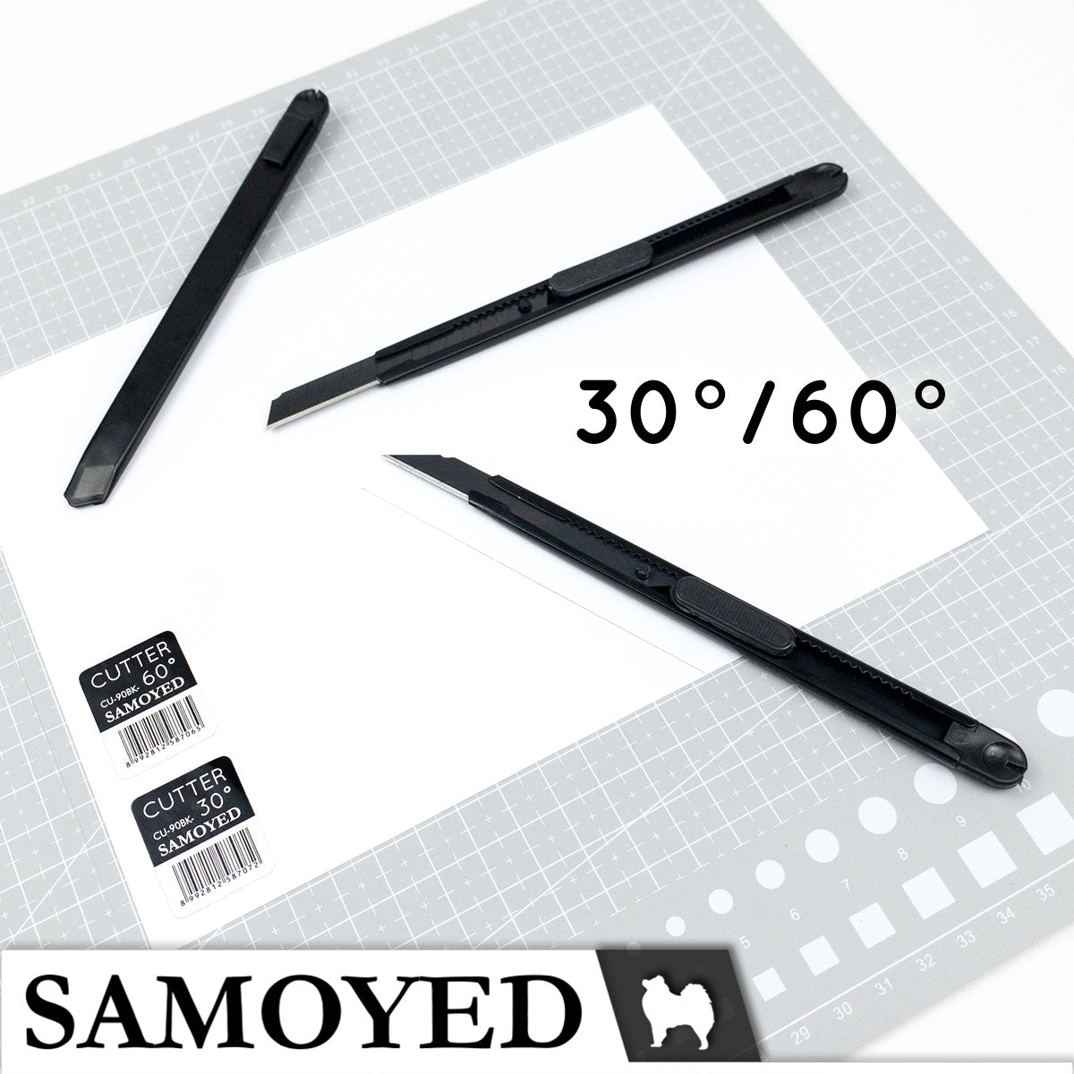 Cutter Samoyed CU-90BK