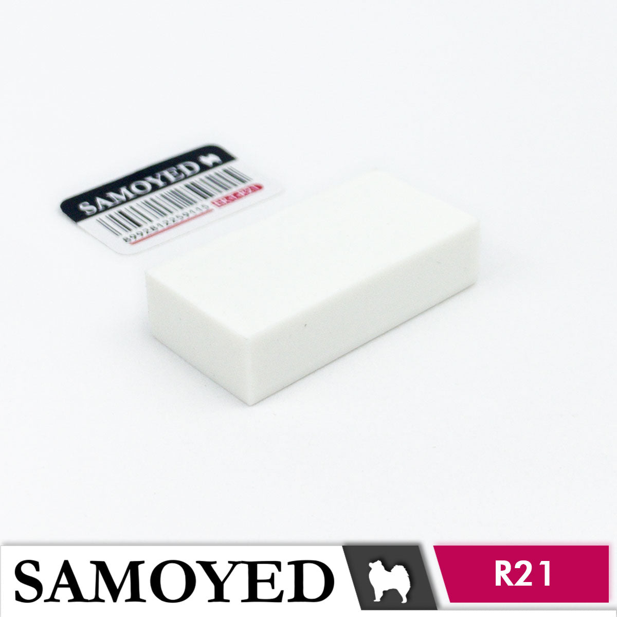 Eraser Samoyed ER-T