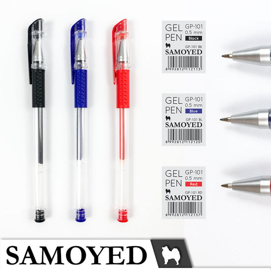 Gel Pen Samoyed GP-101