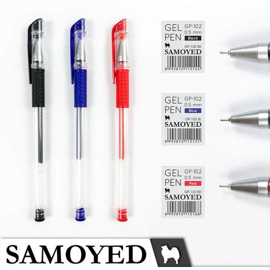 Gel Pen Samoyed GP-102
