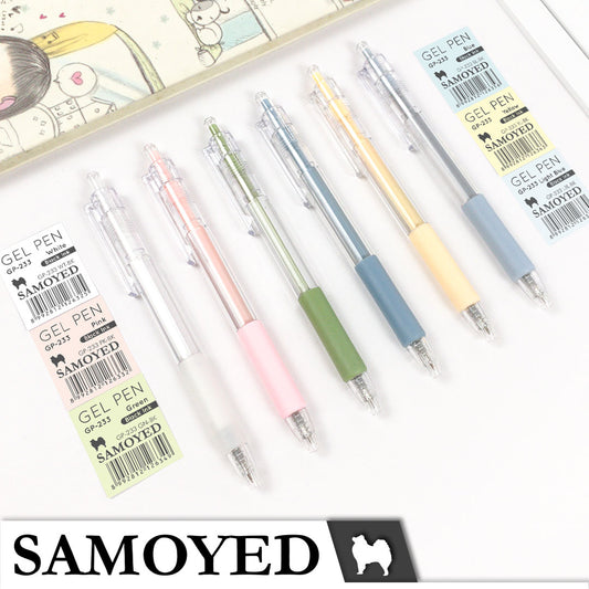 Gel Pen Samoyed GP-233