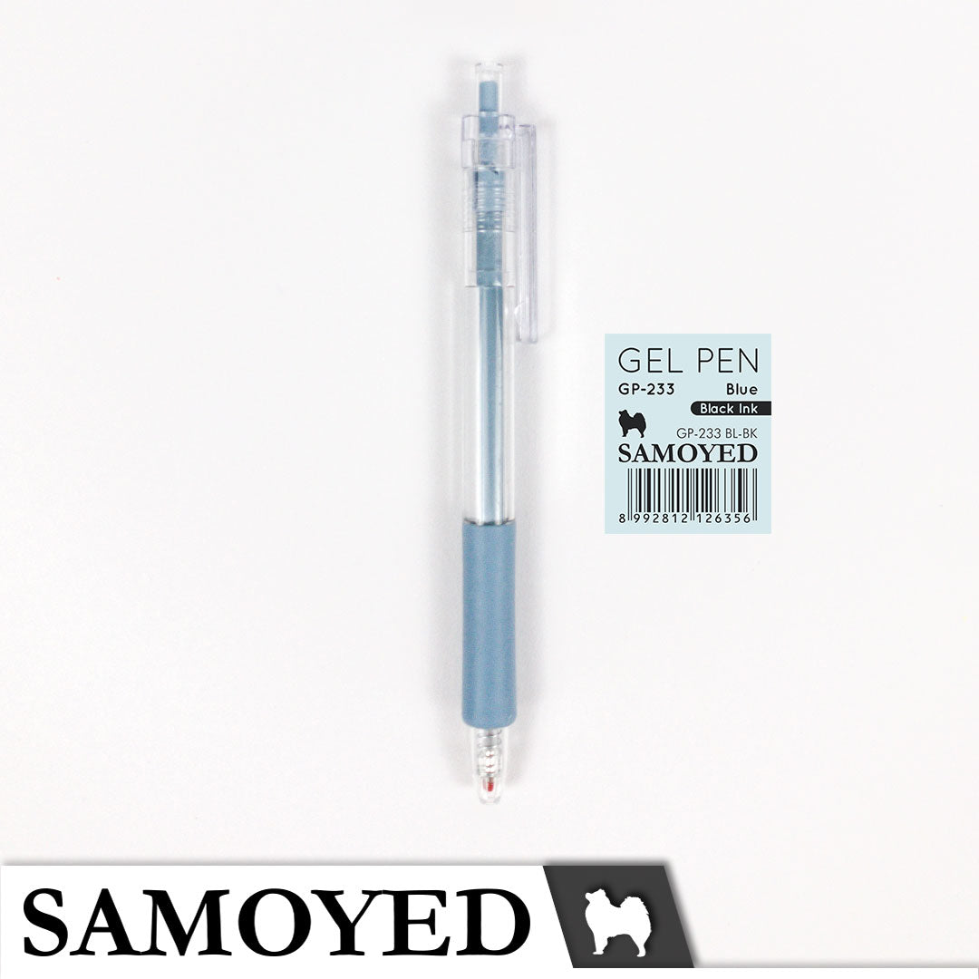 Gel Pen Samoyed GP-233