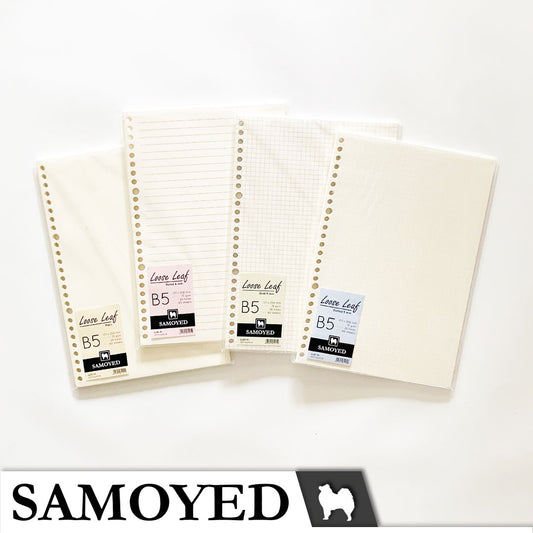Loose Leaf B5 Samoyed LL-51