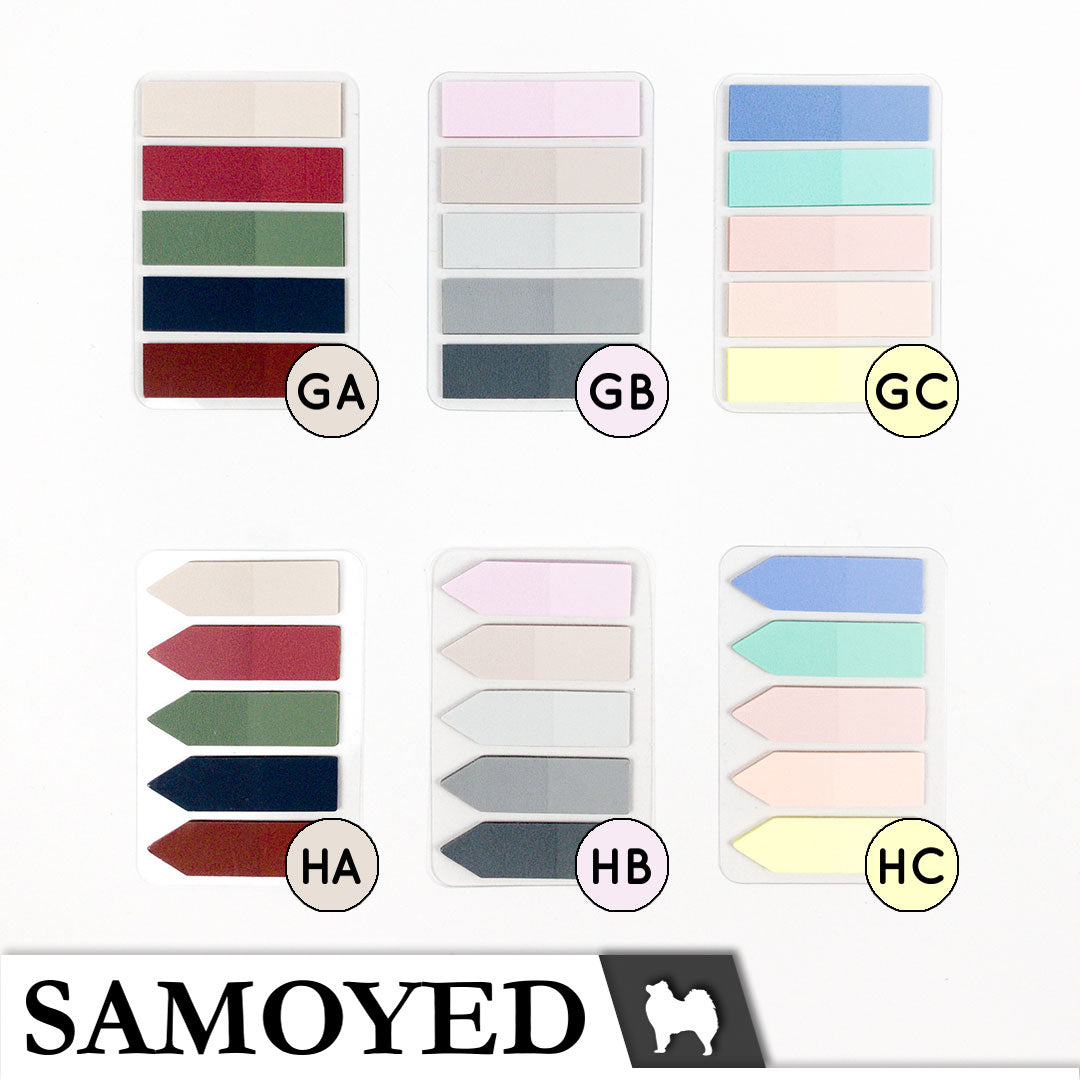 Page Markers Samoyed PM