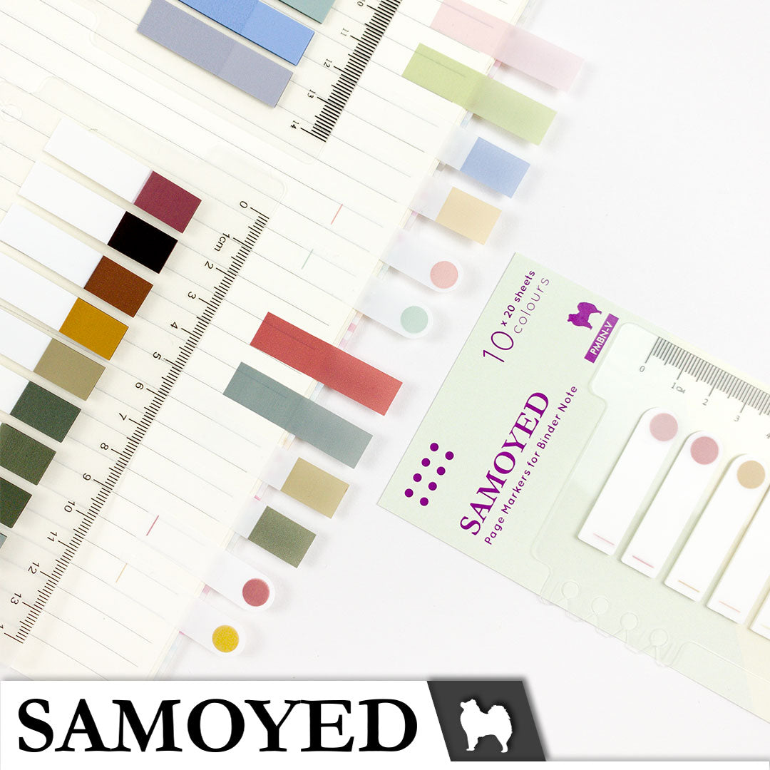 Page Markers for Binder Note Samoyed PMBN