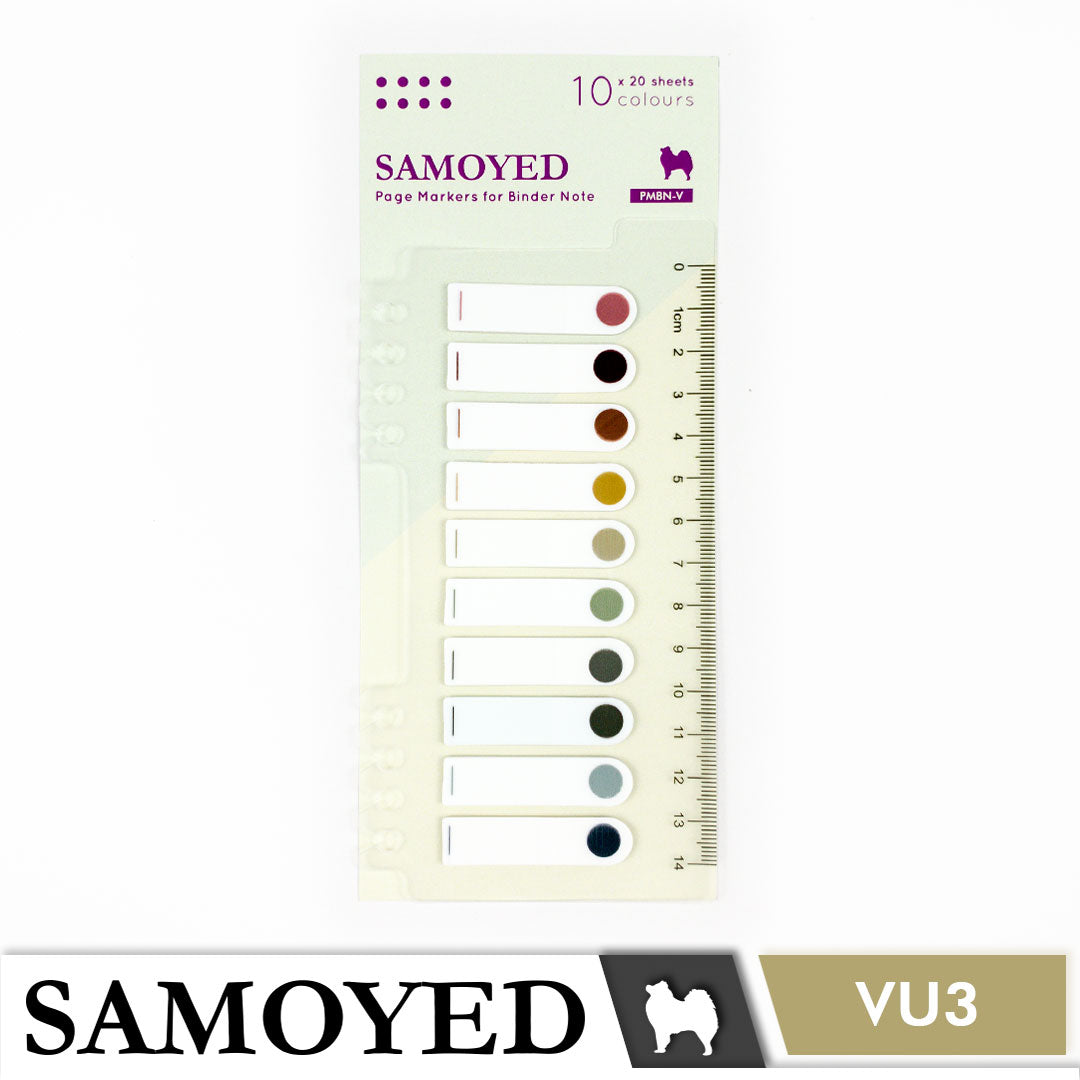 Page Markers for Binder Note Samoyed PMBN
