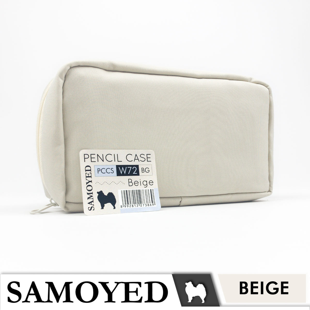 Pencil Case Samoyed PCCS-W72