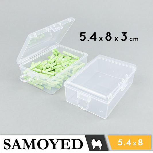 Plastic Box Samoyed HH 54 x 80 x 30 mm