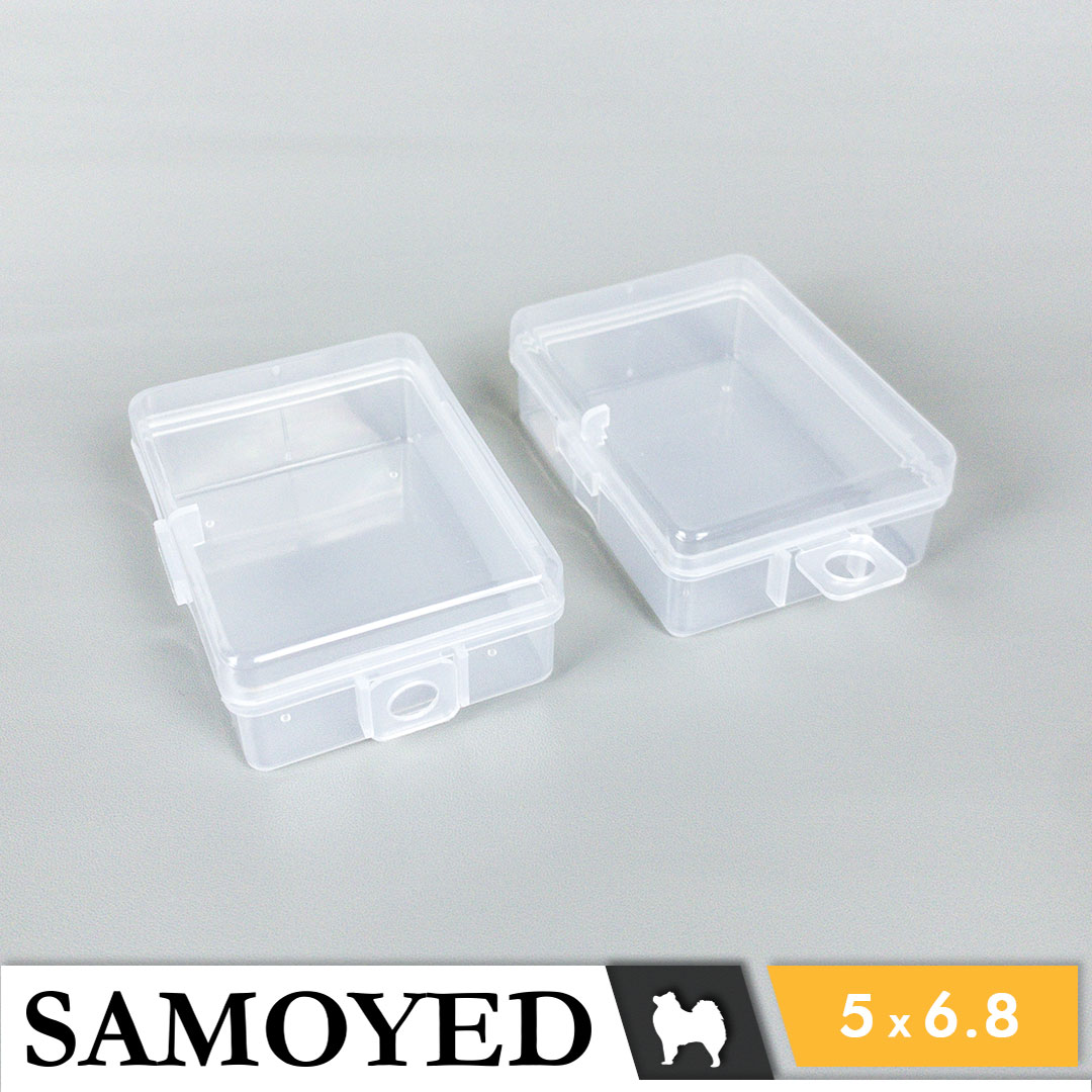 Plastic Box Samoyed HJ 50 x 68 x 24 mm